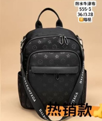 Рюкзак дитячий "555-5" текстиль (р: 36*13*28см) №386500