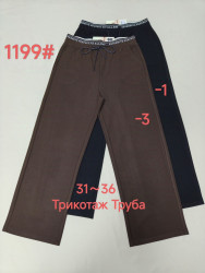 Штани жіночі "1199" (р: 31-36) 2 кольори, в упаковці 6 шт. №372918