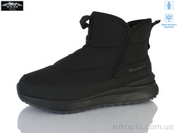 Черевики H7040-1C р: 37-41, в упаковці: 8 пар, купити тільки гуртом