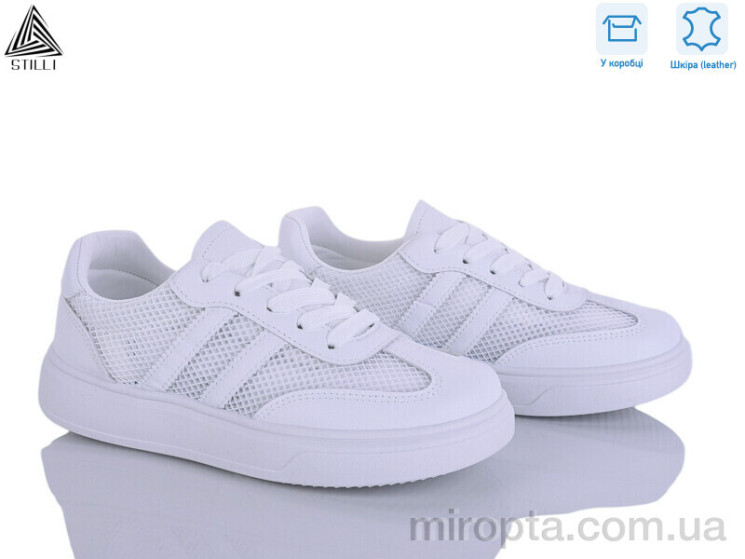 Кросівки R160-1 шкіра р: 36-41, в упаковці: 8 пар, купити тільки гуртом - 1163285