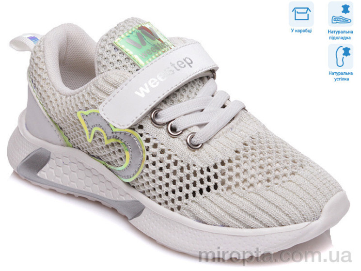 Кросівки R818263625 W р: 27-32, в упаковці: 8 пар, купити тільки гуртом - 733022