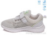 Кросівки R818263625 W р: 27-32, в упаковці: 8 пар, купити тільки гуртом - 733022