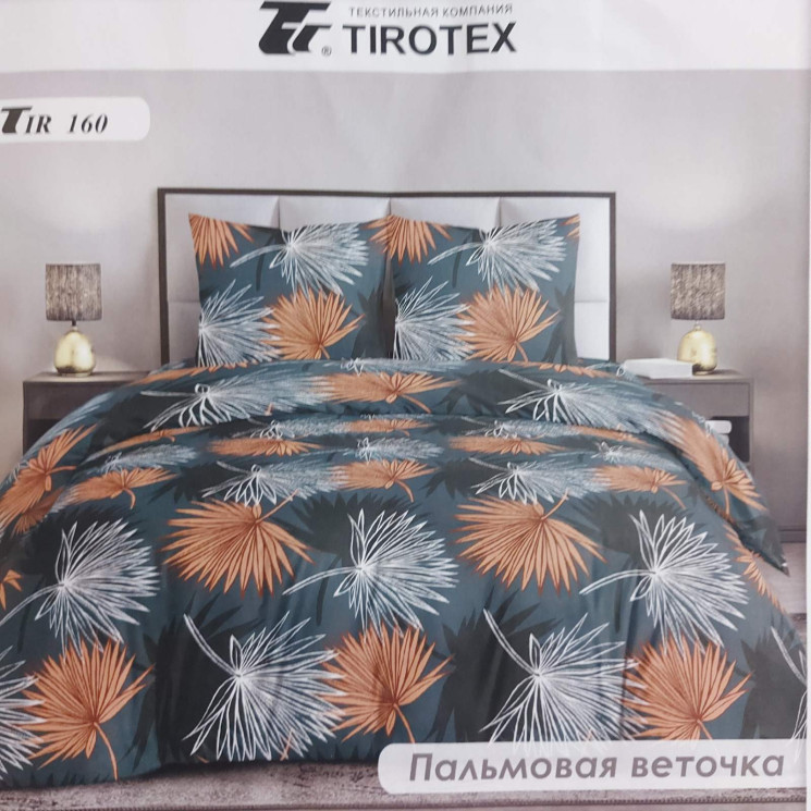 Комплект постільної білизни, бязь, м. Пальмовая веточка (р: полуторний) №332143 - Palma RZ3641