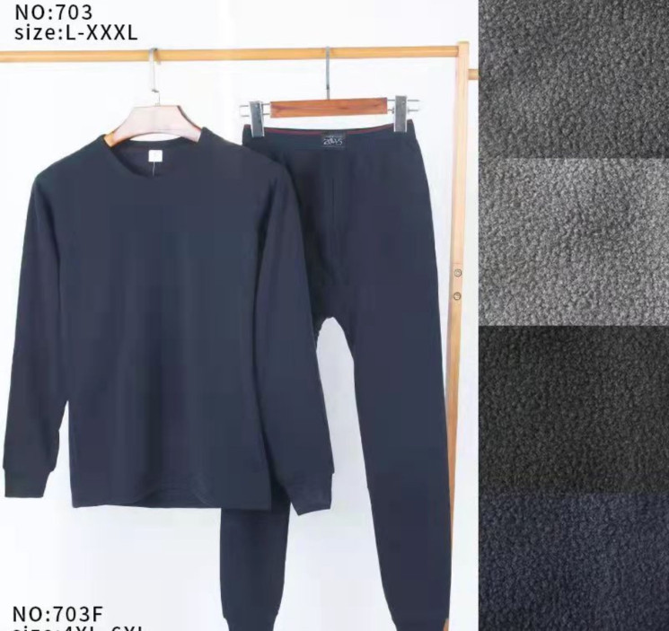 Чоловіча термобілизна, комбінований, м.703 (р: L-3XL), 4 кольори, в упаковці 4 штуки мікс колярів №320764 - Belio HR1840