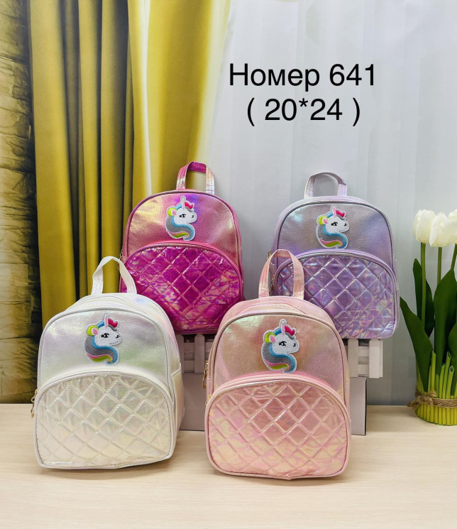 Рюкзак дитячий "641" (р. 20*24см) мікс кольорів, в упаковці 4 шт. №357874 - Tessa272