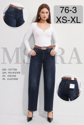 Джинси жіночі баггі з ременем м.76-3 (р:XS-XL) в упаковці 6 штук №764453
