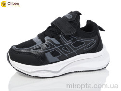 Кросівки LB20 black р: 27-32, в упаковці: 6 пар, купити тільки гуртом