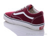 Кросівки S328-4 wine-red р: 36-41, в упаковці: 8 пар, купити тільки гуртом - 416639