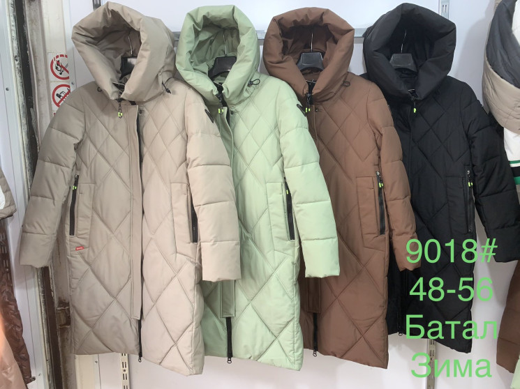 Куртка жіноча зимова 9018 синтепон(Р: 48-56) 4 кол. 5 шт в упаковці №301705 - 