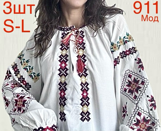 Вишиванка жіноча льон м.911  (р:S-L)  в упаковці 3 штуки №753842 - Nadiyka BG/PO2161-2162