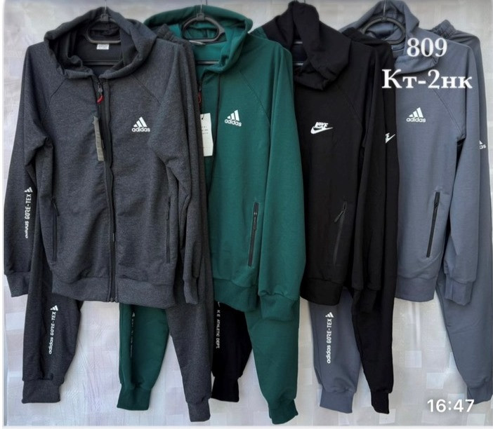 Спортивний костюм чоловічий, двунитка, м.809 (Розмір: 46-54), 4 кольори, в упаковці 5 штук №341214 - 