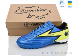 Футбольне взуття DM024127-1 royal-lime р: 41-45, в упаковці: 8 пар, купити тільки гуртом