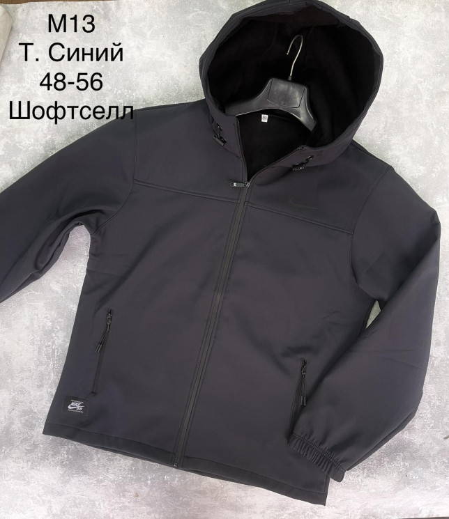 Куртка демісезонна чоловіча, "М13" "Nike" софтшел на флісі (р. 48-56) в упаковці 5 шт. №600904 - 