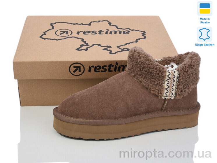 Уги YWZ24450 capuccino р: 36-41, в упаковці: 8 пар, купити тільки гуртом - 1007892