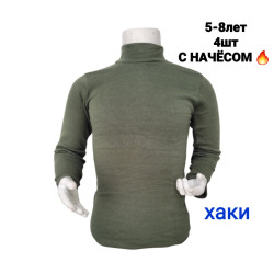Гольф дитячий трикотаж з начісом (р. 5-8 років) в упаковці 4 шт №600237