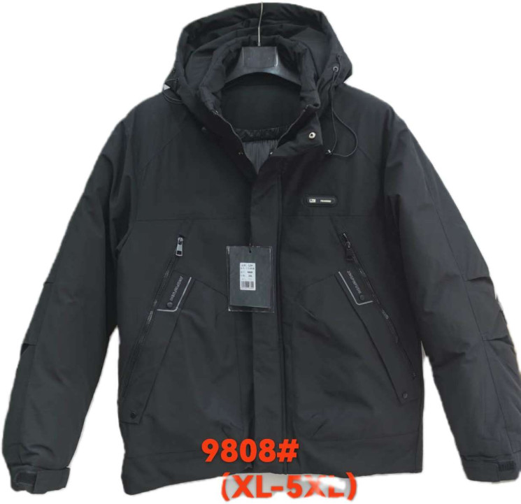 Куртка чоловіча зимова, плащівка, холофайбер, м.9808 (Розмір: XL-5XL ), в упаковці 5 штук №337903 - 