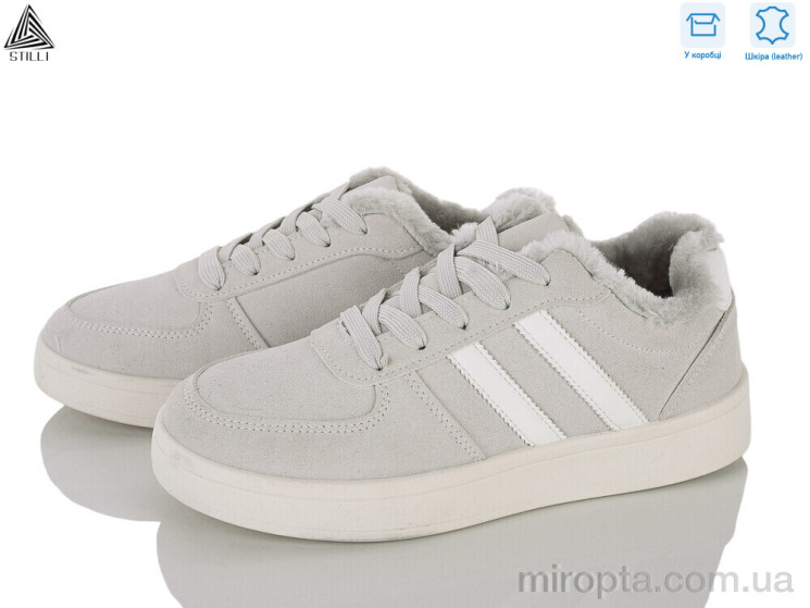 Кросівки JH120-4 шкіра р: 36-41, в упаковці: 8 пар, купити тільки гуртом - 1212672