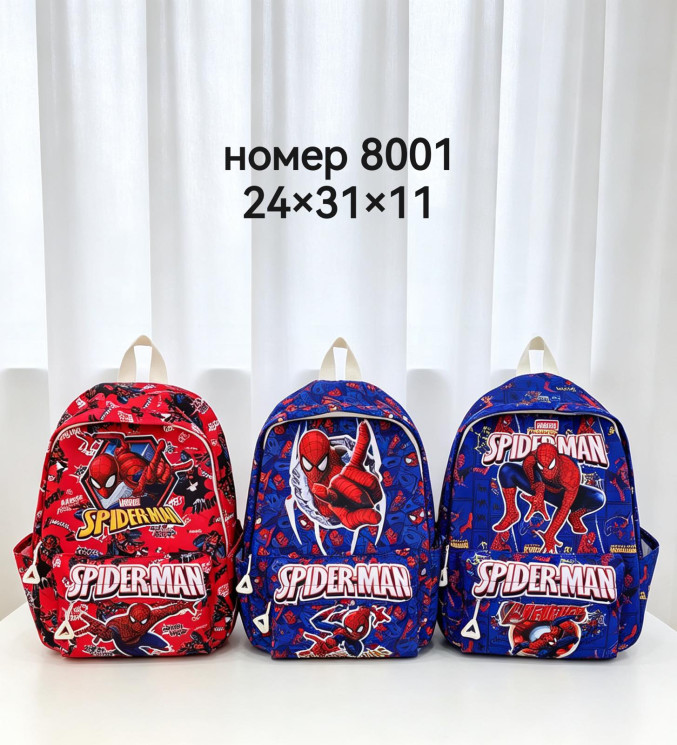Рюкзак дитячий "8001" текстиль (р: 24*31*11см) 2 кольори №388137 - Tessa HR272