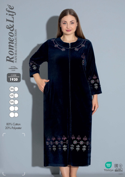 Халат жіночий, велюр "1920" (р: 3XL,4XL,5XL) в упаковці 3 шт. №358525 - Romex HR1980