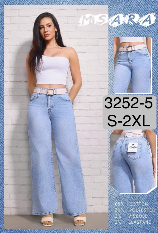 Джинси жіночі палаццо стрейч з ременем м.3252-5 (р:S-2XL) в упаковці 6 штук №762601 - UNO2Uva SER1864