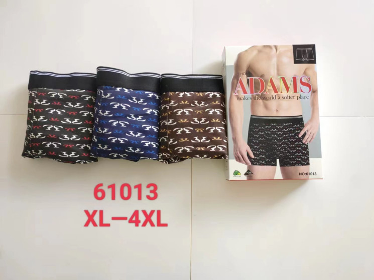 Труси чоловічі, котон, м.61013 (розмір: XL-4XL), мікс кольорів, в упаковці 24 шт. №321429 - Lilu 230/237