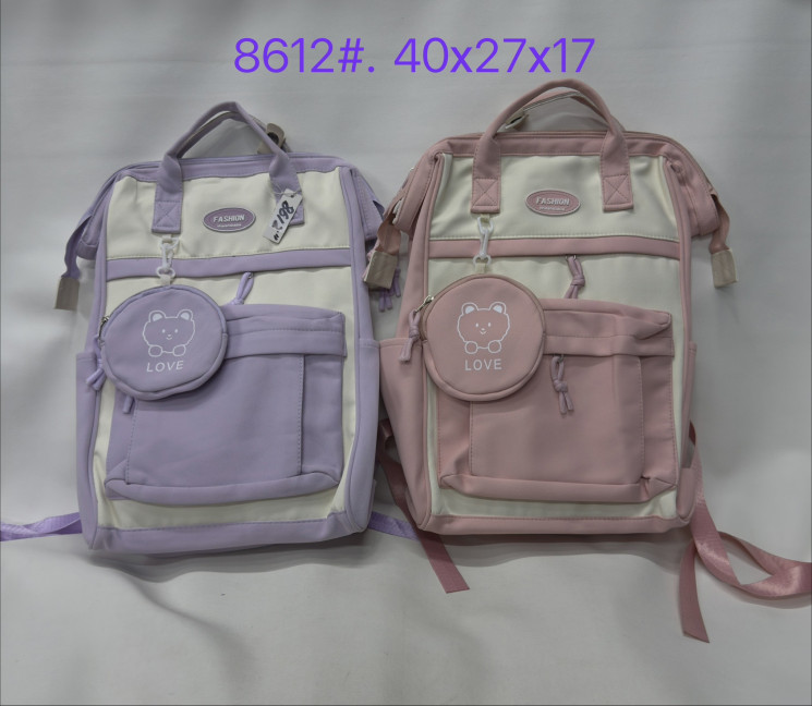 Рюкзак дитячий "8612" текстиль (р: 40*27*17см) 2 кольори №388295 - Bagfons 3604-3605