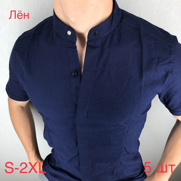 Сорочка Varetti р S-2XL Чоловіча A853 blue - Nadiyka BG/PO2161-2162