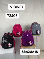 Рюкзак дитячий "72306" щільний текстиль (р: 36*28*18см) 4 кольори №386302