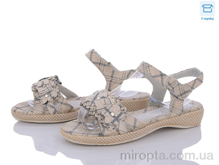 Босоніжки 8868-27 grey р: 30-37, в упаковці: 10 пар, купити тільки гуртом - 938071