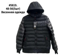 Куртка весняна чоловіча, плащівка, холофайбер, м.5819 (р. 48-56 ), в упаковці 5 штук №339444