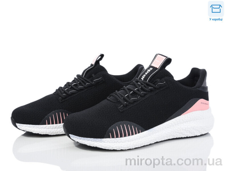 Кросівки SWW1505Y - black (10100) р: 36-40, в упаковці: 8 пар, купити тільки гуртом - 1035999