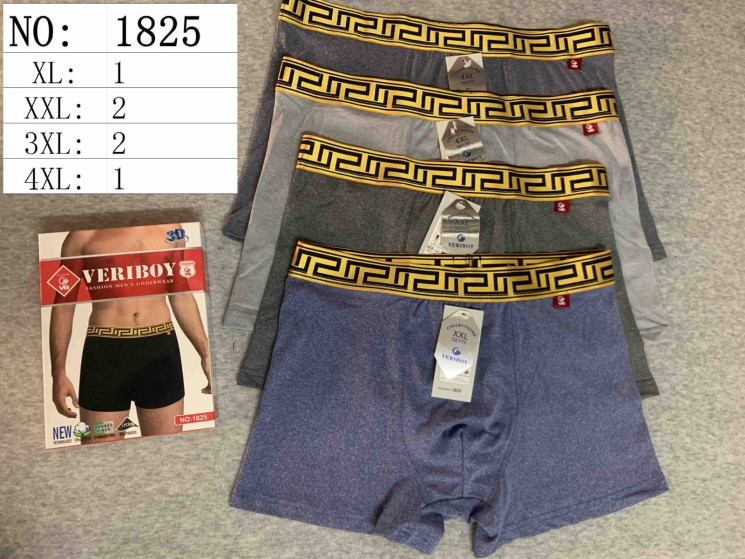 Труси чоловічі, бавовна, м.1825 (розмір: XL-4XL), мікс кольорів, в упаковці 24 шт. №321867 - Lilu 230/237