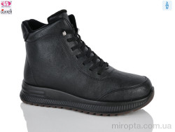 Черевики YK4137 black р: 37-42, в упаковці: 8 пар, купити тільки гуртом