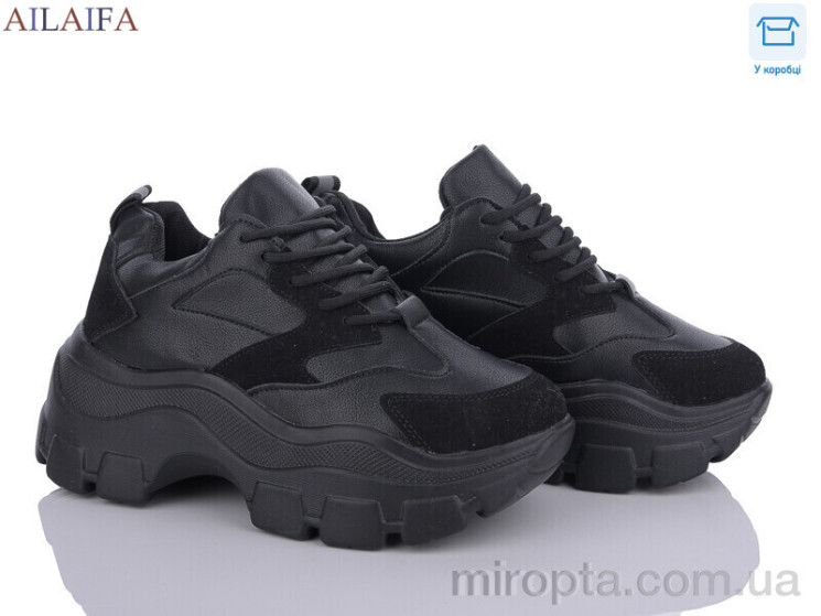 Кросівки A53 black піна р: 36-41, в упаковці: 6 пар, купити тільки гуртом - 903730