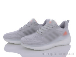 Кросівки S8(A1016) grey р: 40-44, в упаковці: 8 пар, купити тільки гуртом