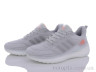 Кросівки S8(A1016) grey р: 40-44, в упаковці: 8 пар, купити тільки гуртом - 744813