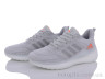 Кросівки S8(A1016) grey р: 40-44, в упаковці: 8 пар, купити тільки гуртом - 744813