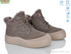 Черевики M677-3 р: 36-41, в упаковці: 8 пар, купити тільки гуртом