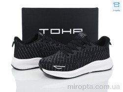 Кросівки 5003 all black р: 36-41, в упаковці: 8 пар, купити тільки гуртом