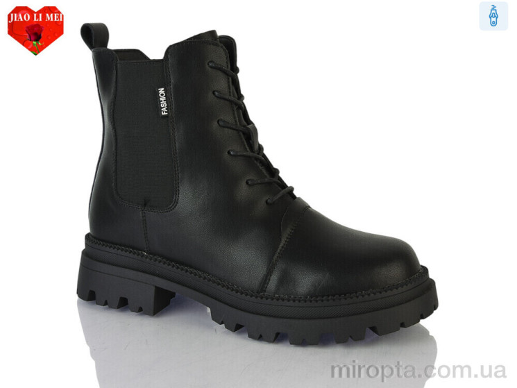 Черевики 206 black р: 36-41, в упаковці: 6 пар, купити тільки гуртом - 1215665