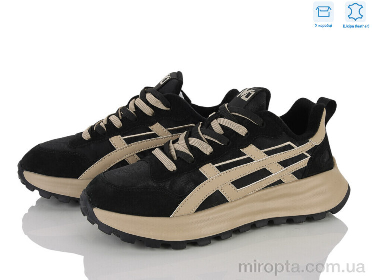 Кросівки MD2682-2 р: 40-45, в упаковці: 8 пар, купити тільки гуртом - 1208772