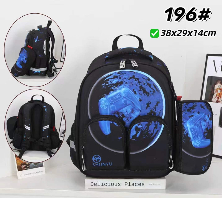 Рюкзак дитячий "196" текстиль (р: 38*29*14см) №387517 - Sumki BE1600