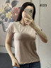 Футболка жіноча, трикотаж, м.4020 (р. S(46), M(48)), 9 кольорів, в упаковці 2 штуки №314276 - Korona UG 4477