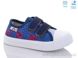 Кеди R107850503 р: 25-30, в упаковці: 8 пар, купити тільки гуртом
