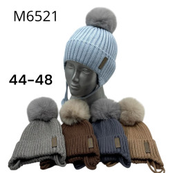 Шапка дитяча "М6521" віскоза (р: 44-48) мікс кольорів, в упаковці 5 шт. №390013