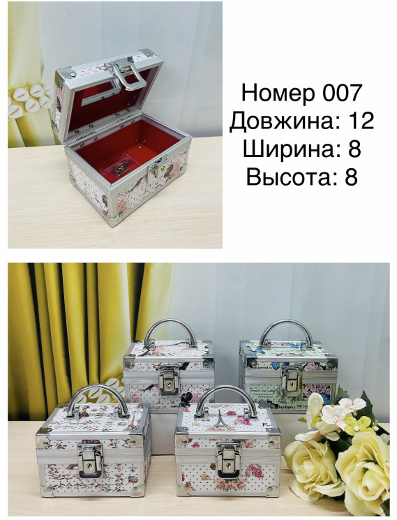 Скринька для прикрас "007"метал (р: 12*8*8см) №359843 - Tessa272