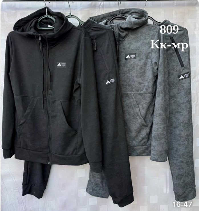 Спортивний костюм чоловічий, двунитка, м.809 (Розмір: 46-54), 2 кольори, в упаковці 5 штук №341215 - 
