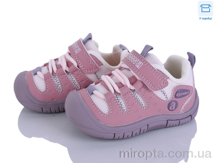 Кросівки ABC2781P pink р: 18-22, в упаковці: 6 пар, купити тільки гуртом - 1171635