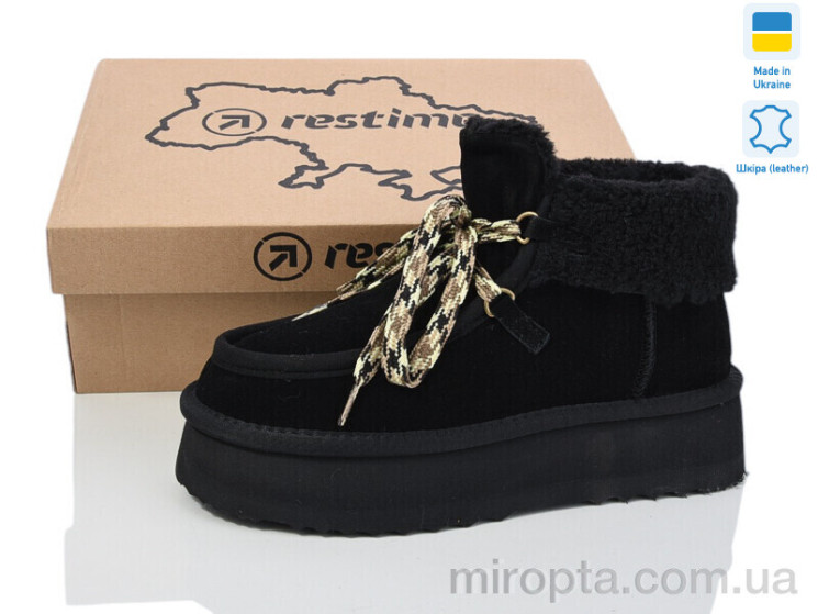 Уги YWZ24452 black р: 36-41, в упаковці: 8 пар, купити тільки гуртом - 1007893