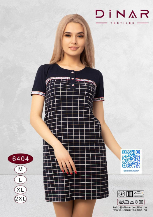 Сукня жіноча, трикотаж, м.6404 (Р: М-2XL ), в упаковці 4 штуки №327966 - Romeolife SE544
